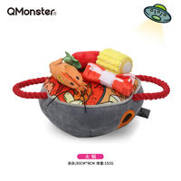 Qmonster怪有趣 犬用掏掏玩具 益智解闷 鸳鸯锅